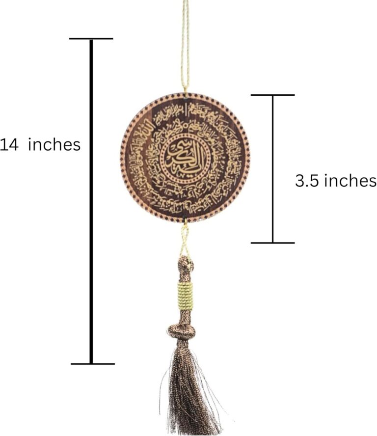 Taj car mirror accessories Car hanging decor ayatul kursi Muslim Car Hanging Ornament Wooden Car Accessory Rear View Mirror Car Hanger Dua-e-Safr. (12130Round1(ayat-ul-kursi)