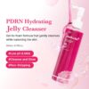 medicube PDRN Jelly to Foam Cleanser | Low pH Hydrating Daily Face Wash for All Skin Types | With PDRN, Collagen & LHA | Gentle Pore Care & Radiant, Balanced-Looking Skin | Korean Skincare | 200ml