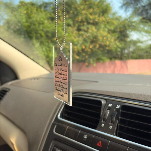 713ST8AgPmL._AC_SL1500_.jpg Acrylic Islamic Ayatal Kursi Car Hanging | Spiritual Rearview Mirror Accessory for Protection and Blessings | Muslim Gift for Car Interior - Bright and Silver