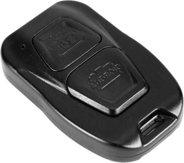 VANGUARD VEO BT-11 BLUETOOTH SMARTPHONE REMOTE CONTROL