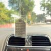 71eBMCUEJGL._AC_SL1500_.jpg Acrylic Islamic Ayatal Kursi Car Hanging | Spiritual Rearview Mirror Accessory for Protection and Blessings | Muslim Gift for Car Interior - Bright and Silver