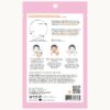Pacifica Sheet Face Mask - Glow Baby Brightening Facial Mask w/Vitamin C, Aloe & Kelp – Cooling Mask for Dark Spots & Fine Lines - Clean Beauty Vegan & Cruelty-Free Dermatologist Tested