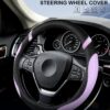 Universal Leather Steering Wheel Cover for Women Steering Wheel Cover for Car 15 inch (Lilac Color)