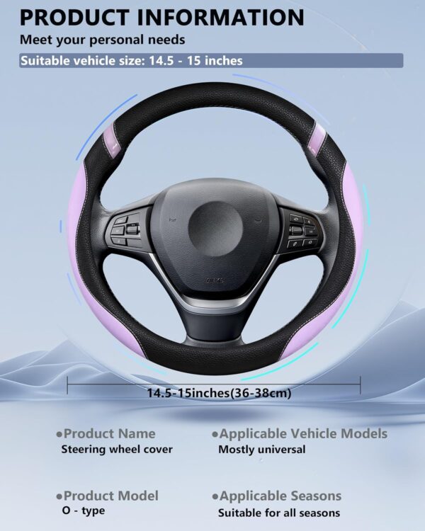 Universal Leather Steering Wheel Cover for Women Steering Wheel Cover for Car 15 inch (Lilac Color)